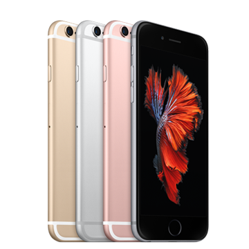 IPHONE 6S