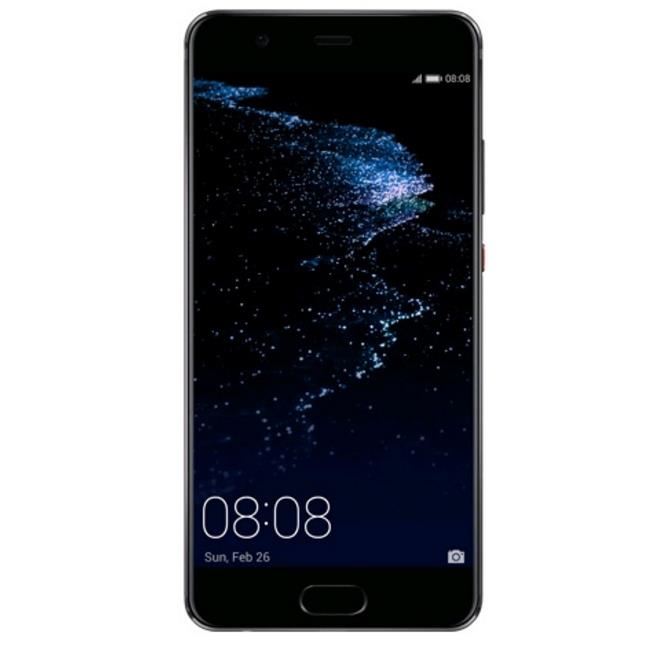 HUAWEI P10 LITE 2017